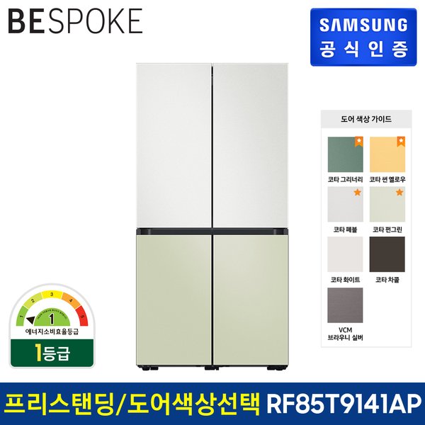 상품이미지1