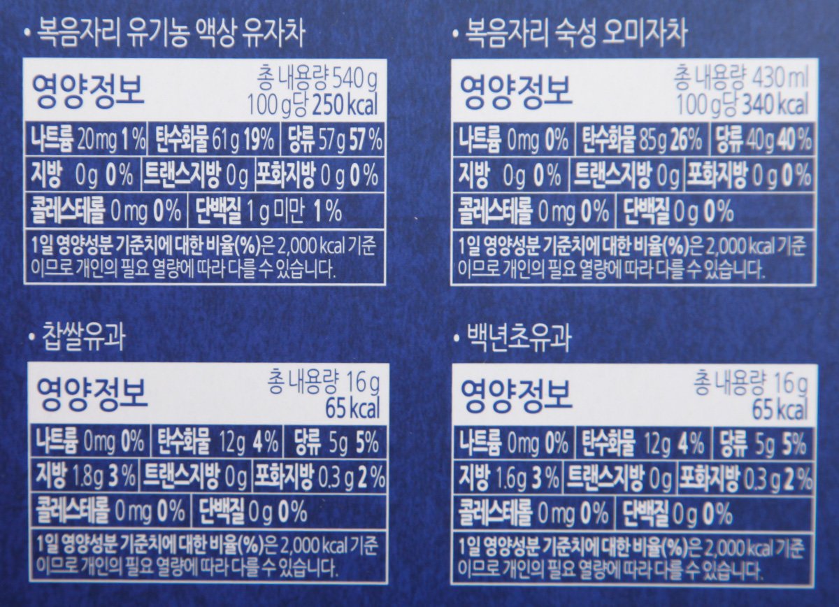 품질표시이미지1