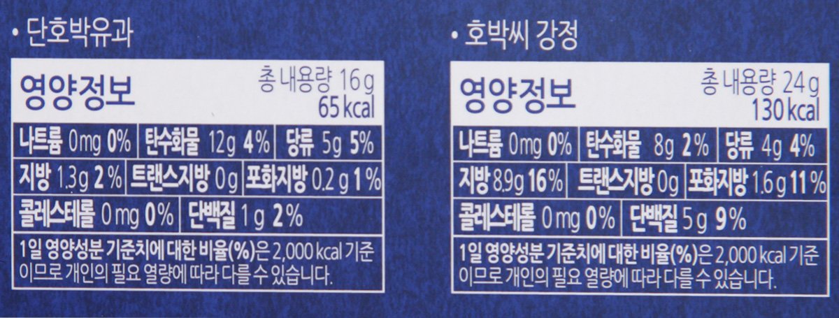 품질표시이미지2