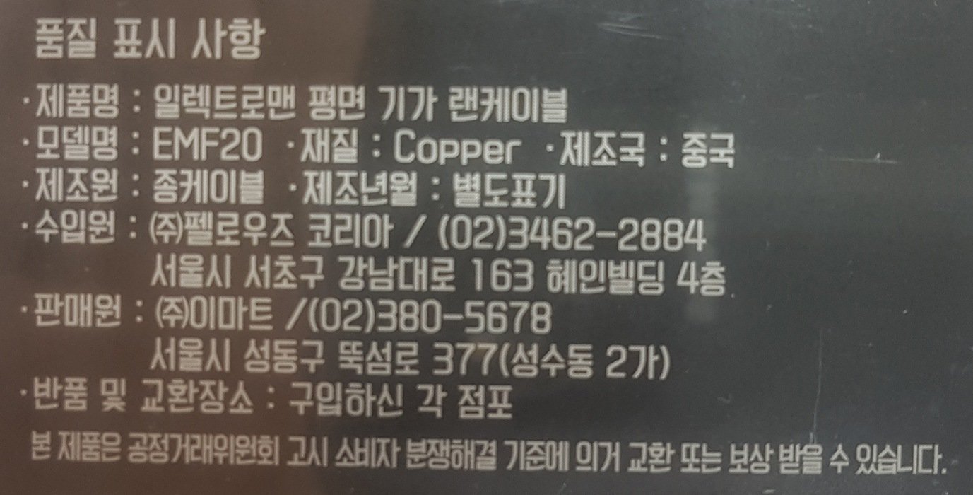 상품 이미지1