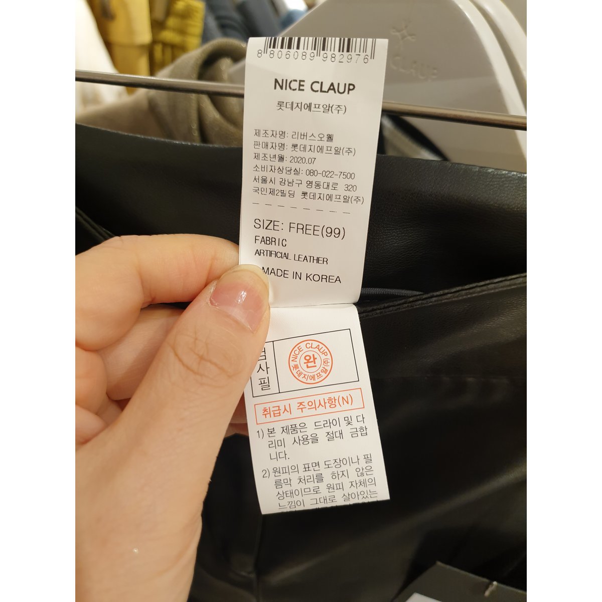 상품이미지6