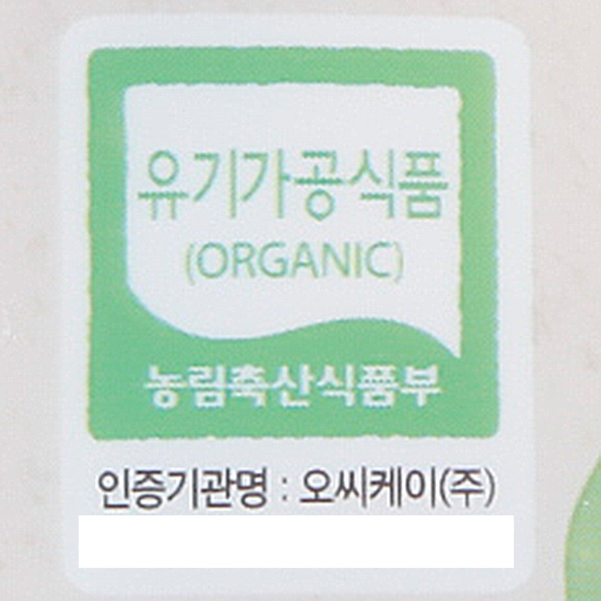 품질표시이미지2