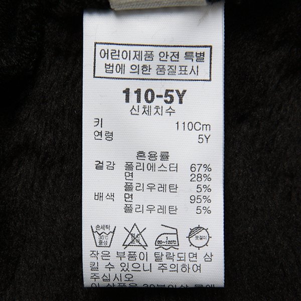 품질표시이미지1