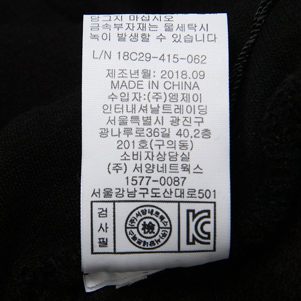 품질표시이미지2