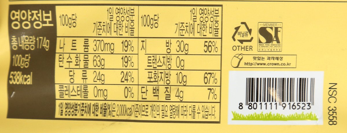 품질표시이미지2