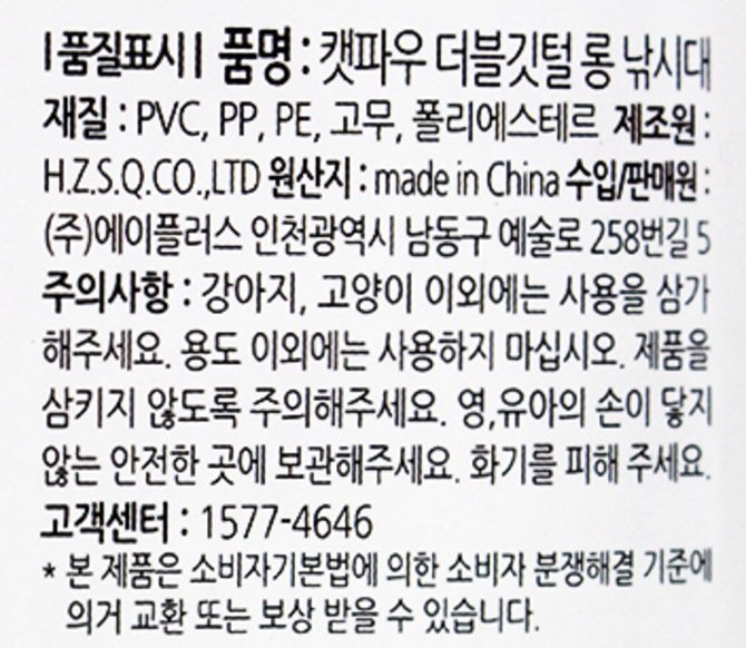 상품 이미지1