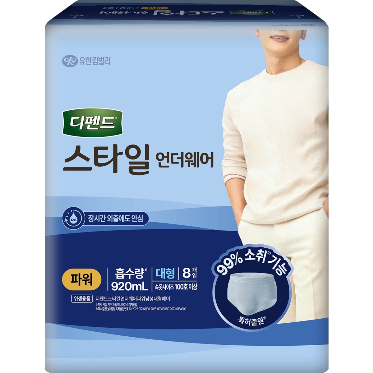 상품 이미지1