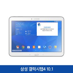 갤럭시탭4 10.1 SM-T530 16GB/WiFi 전용모델