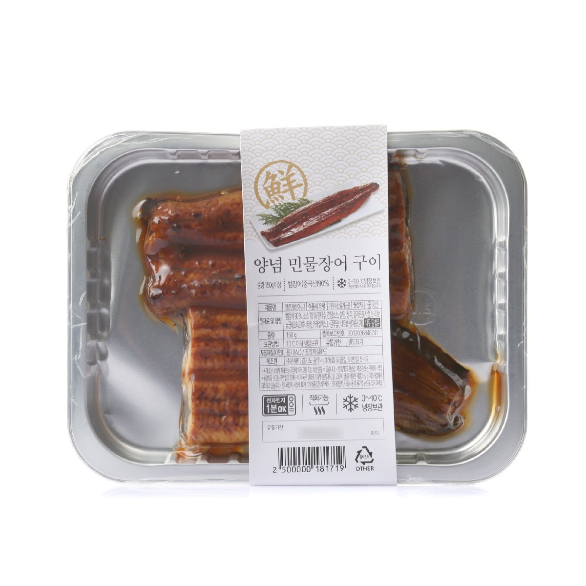 상품 이미지1