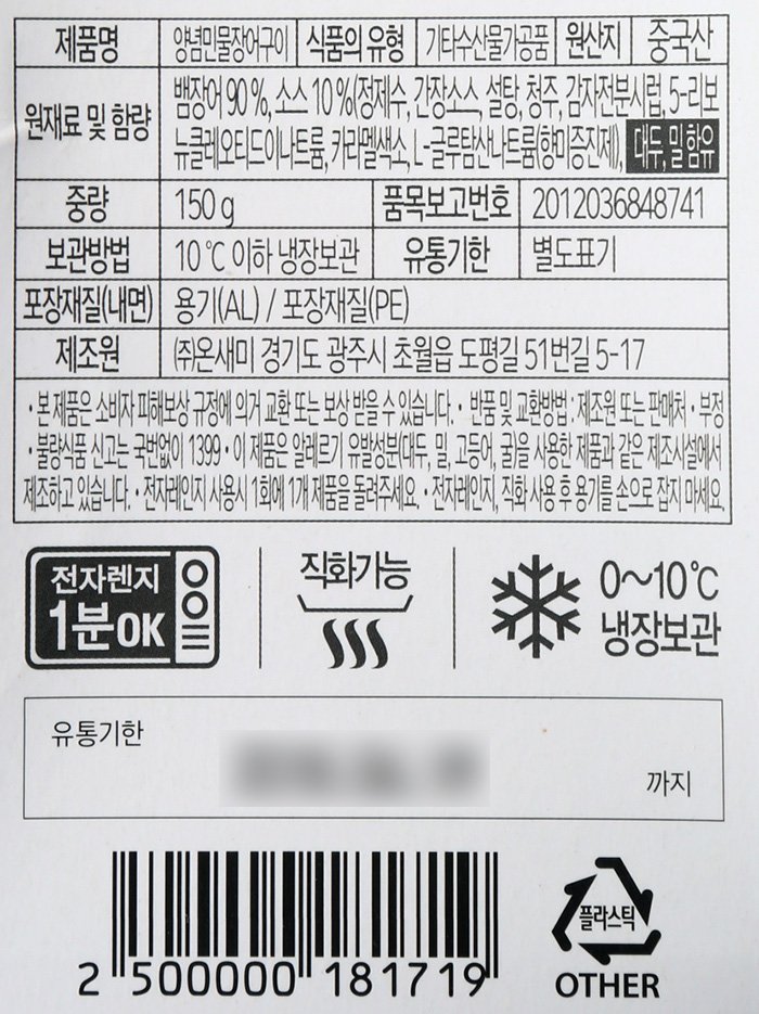 품질표시이미지1