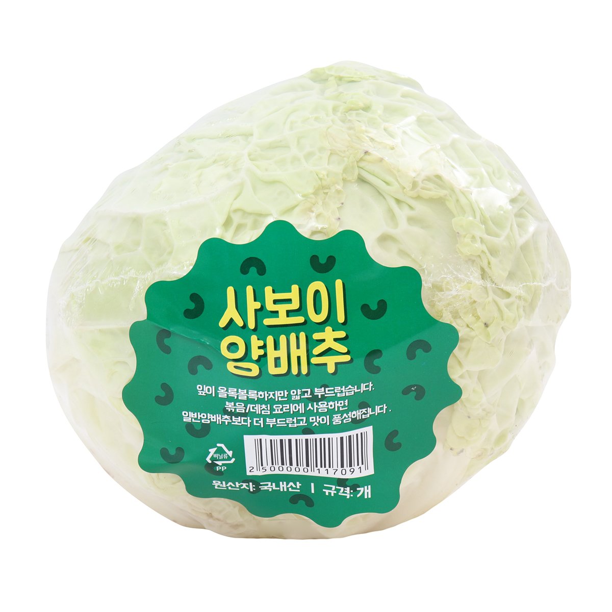 상품 이미지1