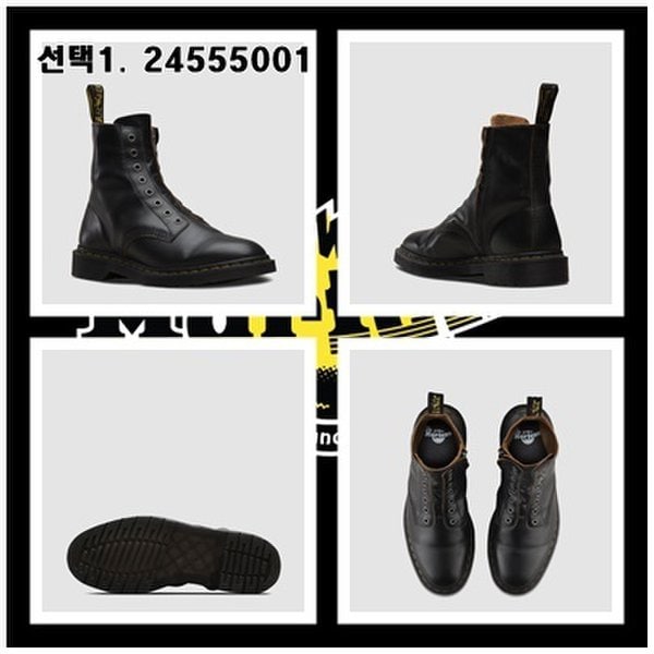 dr martens 24555001