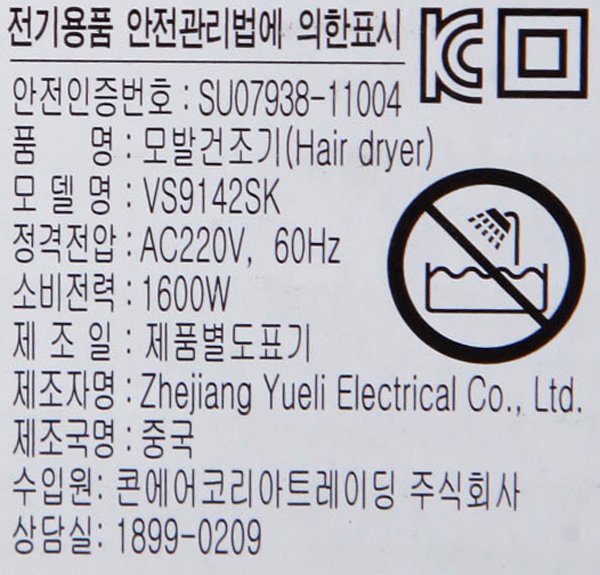 품질표시이미지1