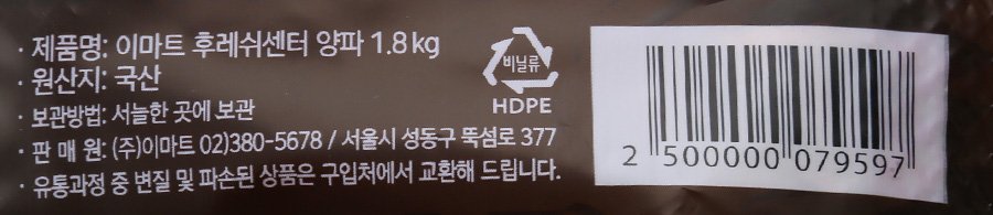 품질표시이미지2