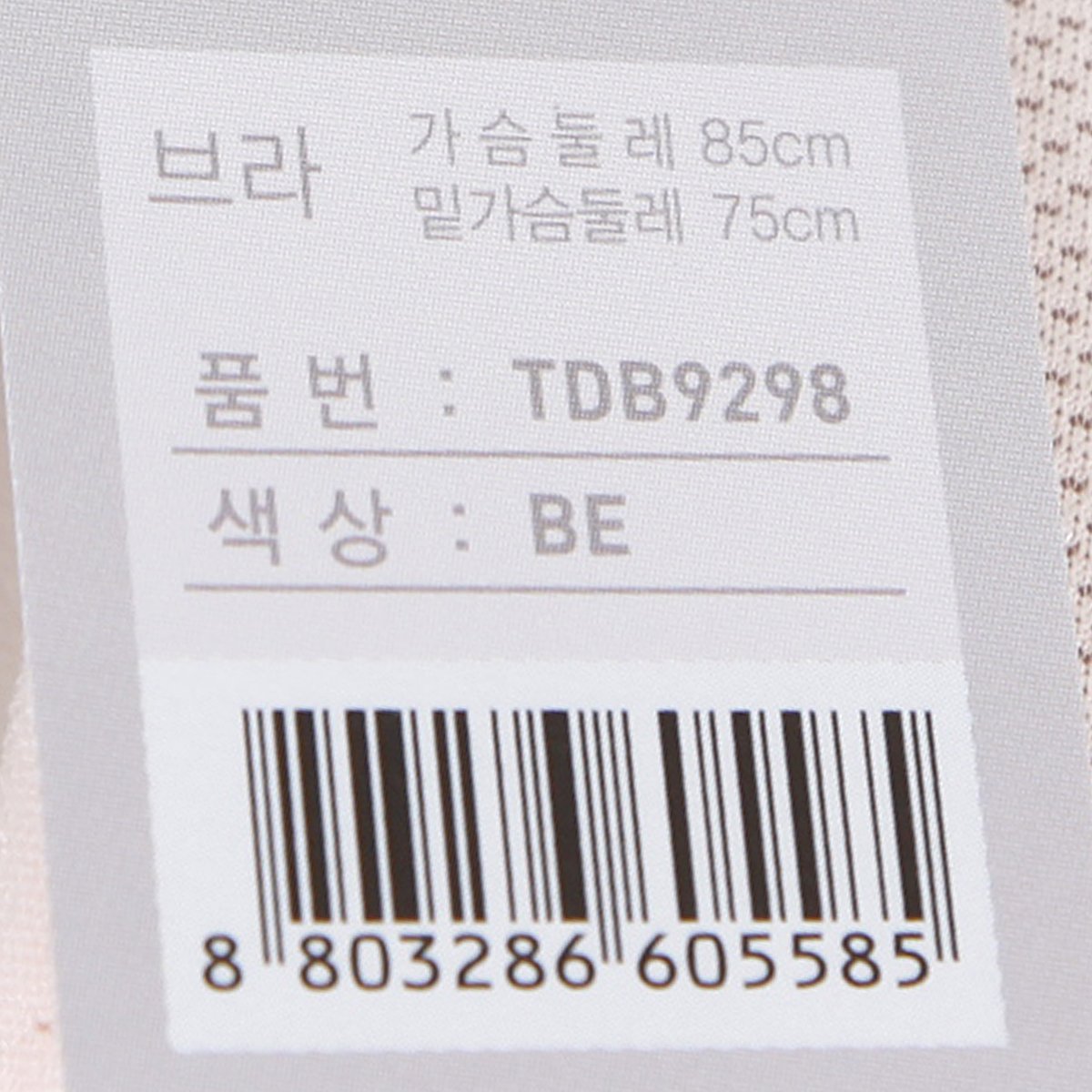 품질표시이미지1