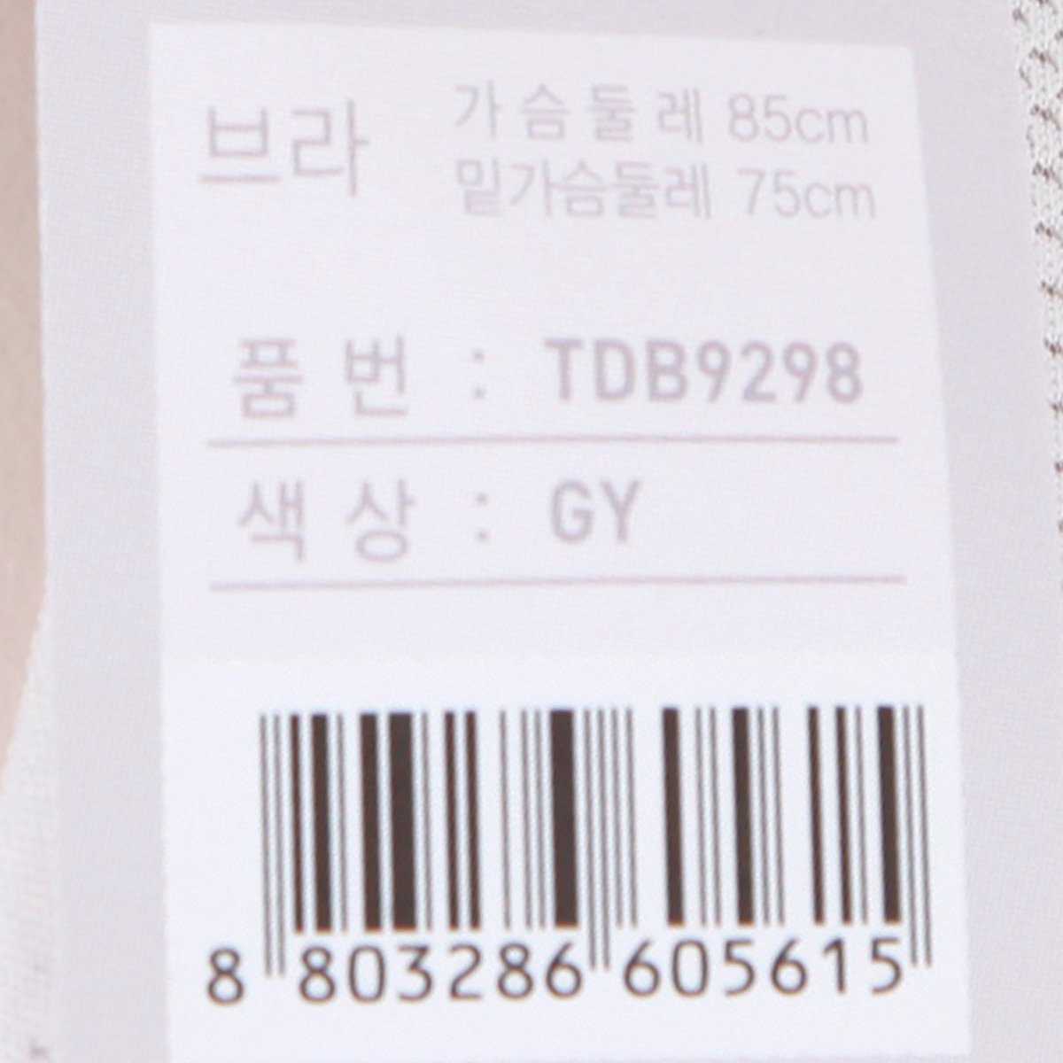 품질표시이미지2
