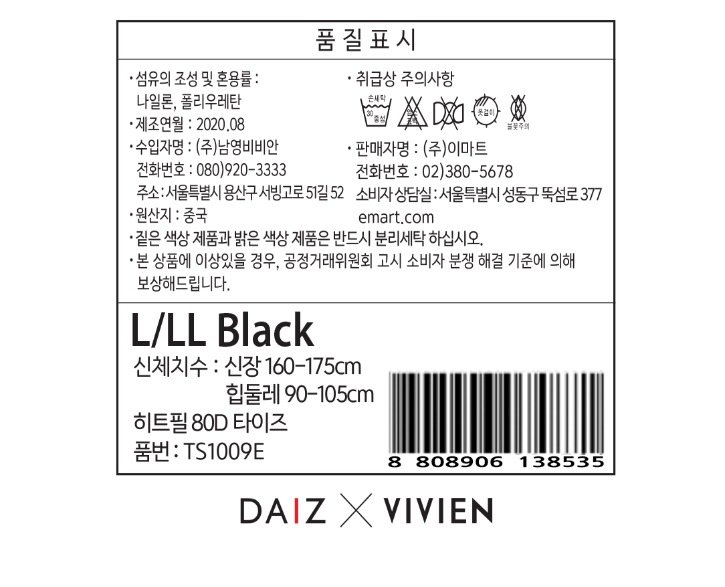 상품 이미지1