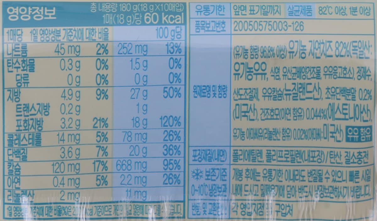 품질표시이미지1