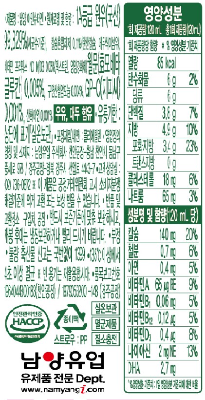 품질표시이미지1