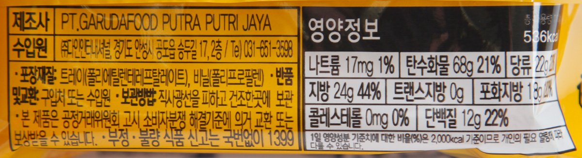 품질표시이미지2