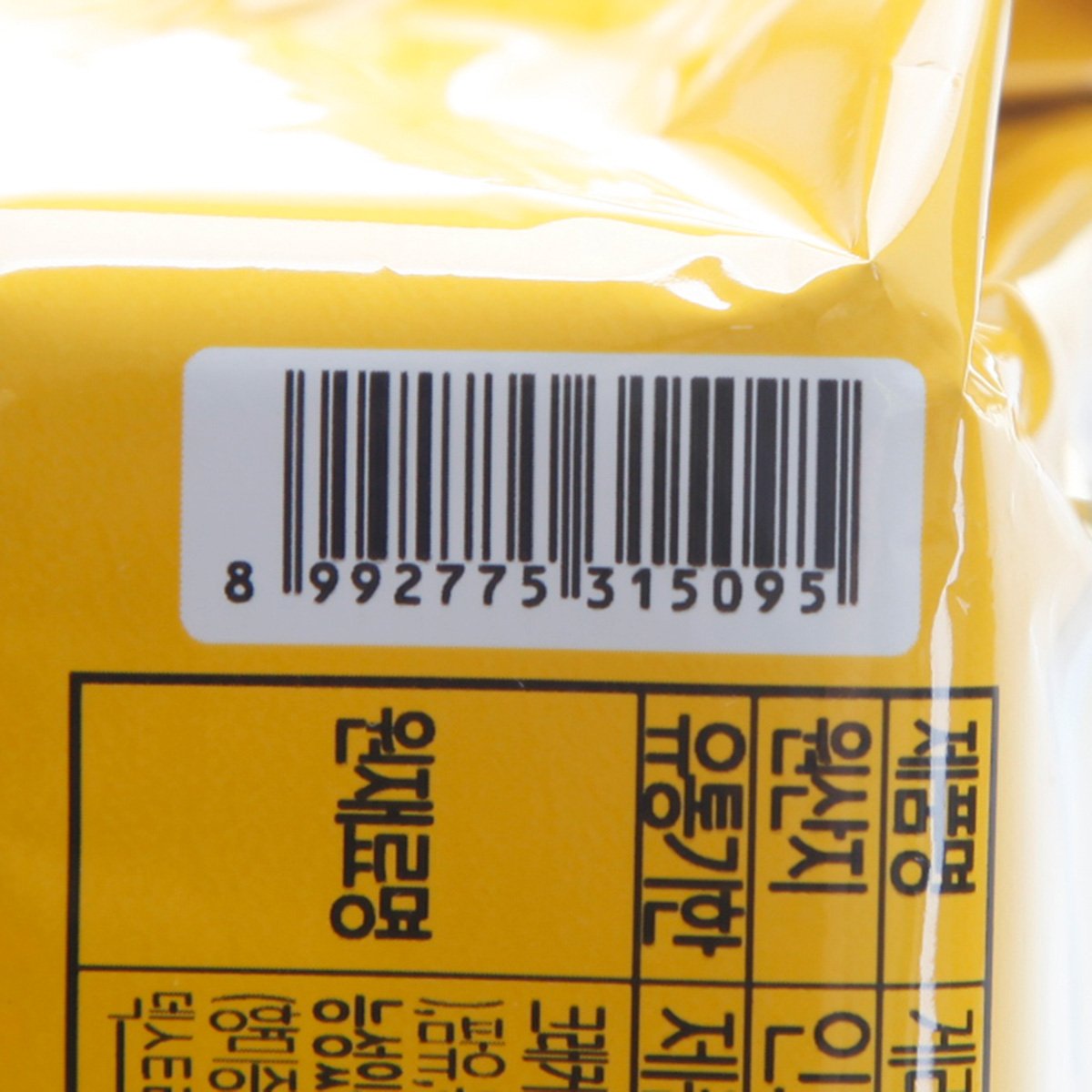 품질표시이미지3