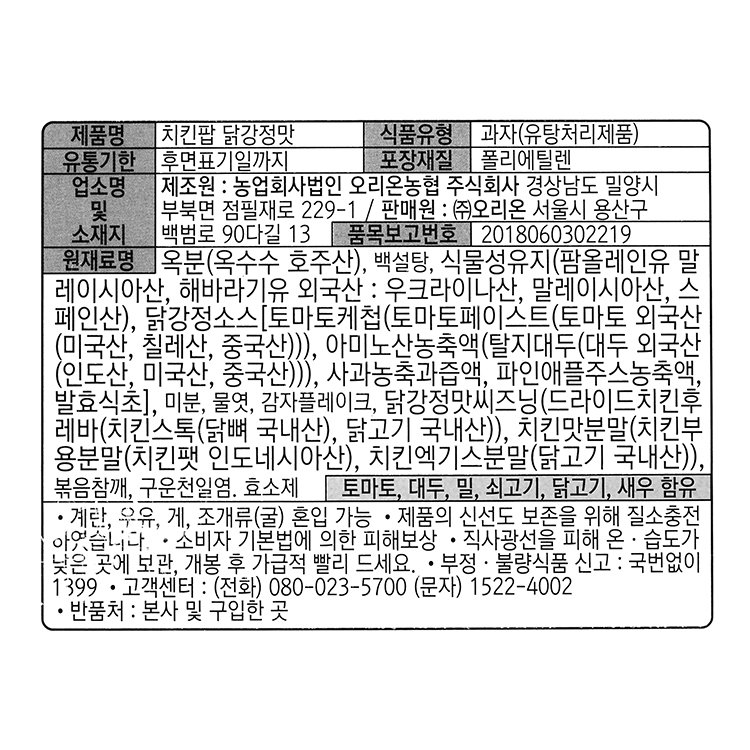 품질표시이미지1