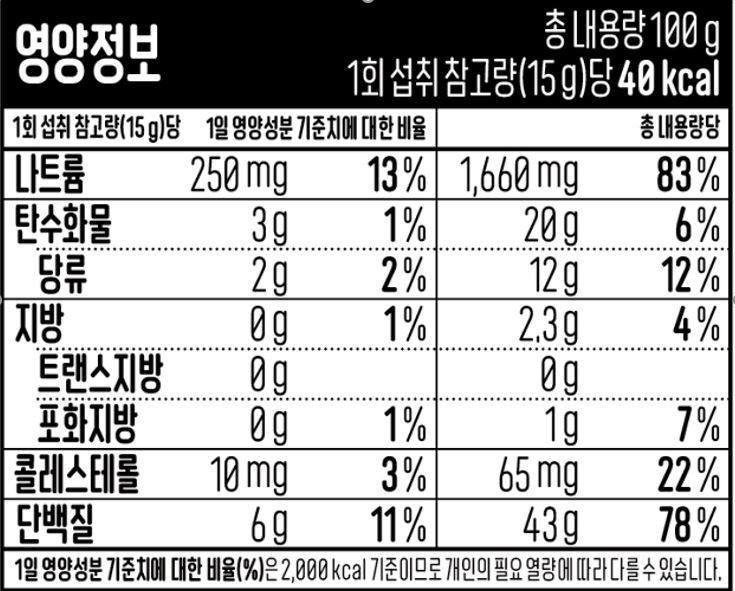 품질표시이미지1