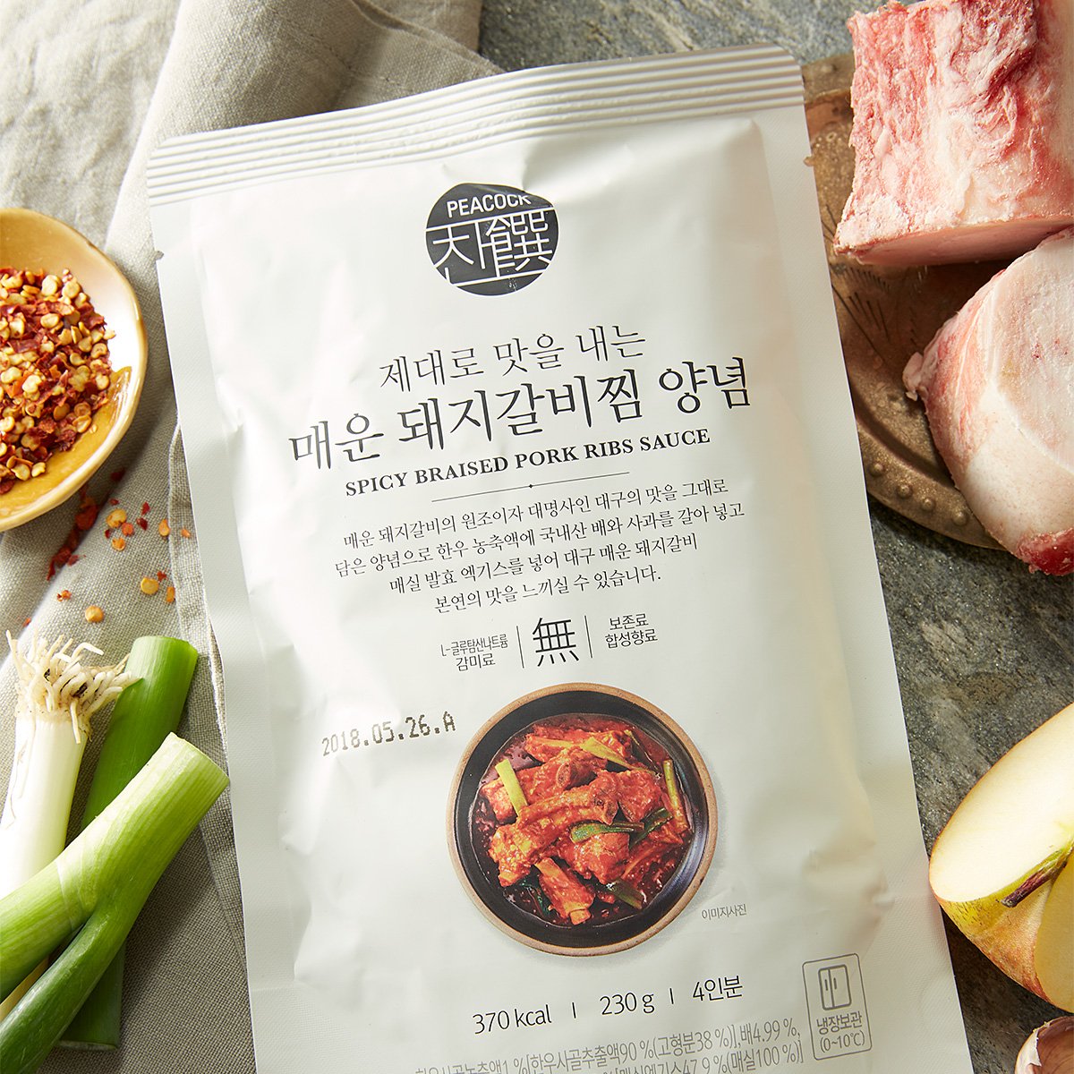상품 이미지1