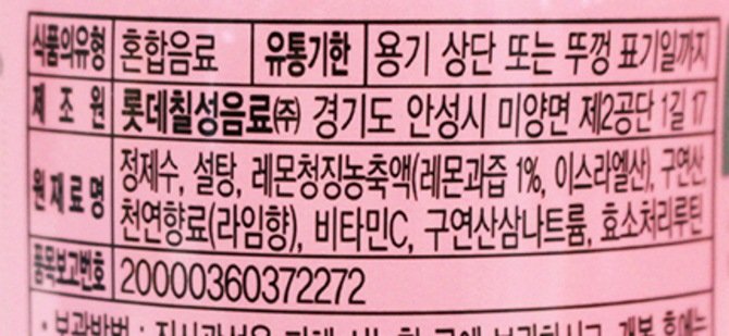 상품 이미지1