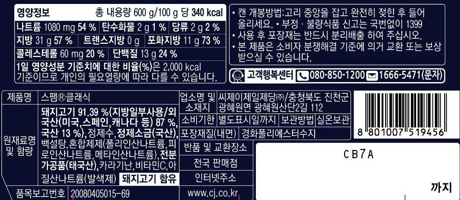품질표시이미지1
