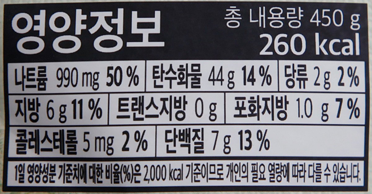 품질표시이미지2