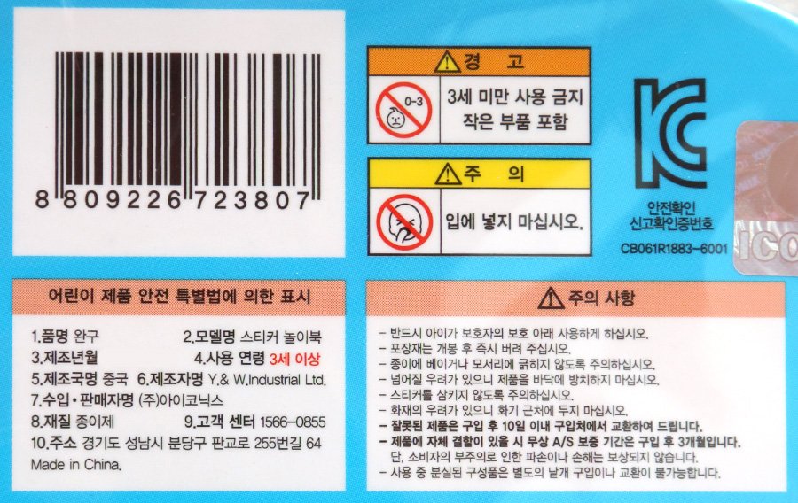 품질표시이미지1