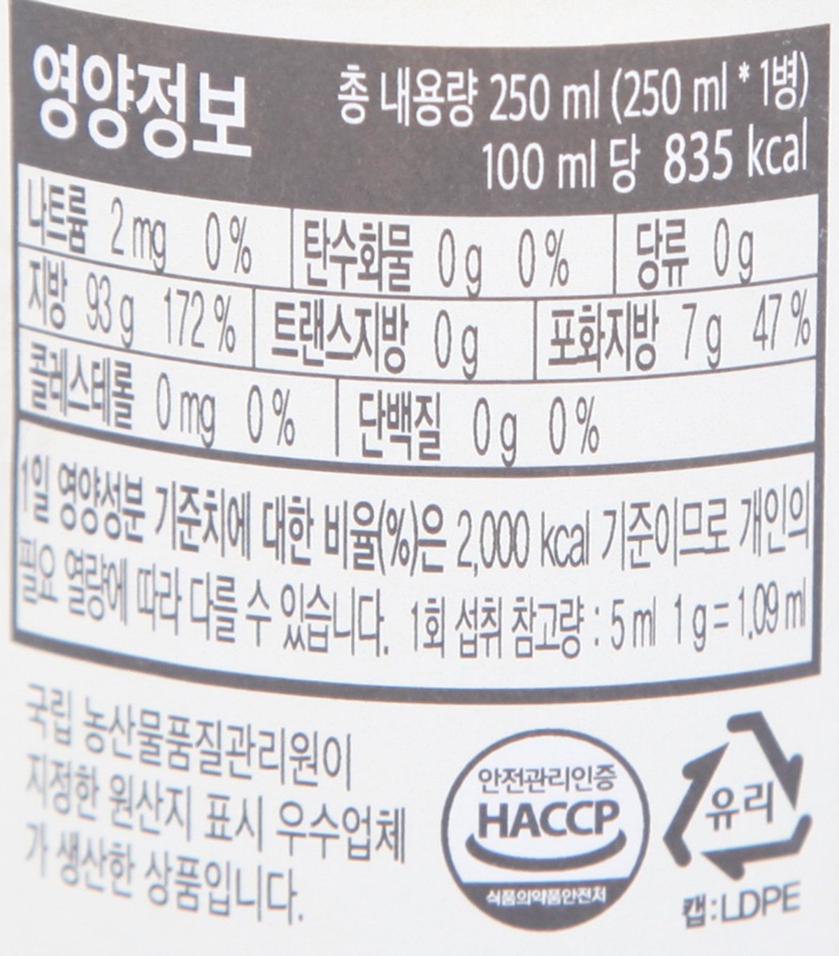 품질표시이미지2