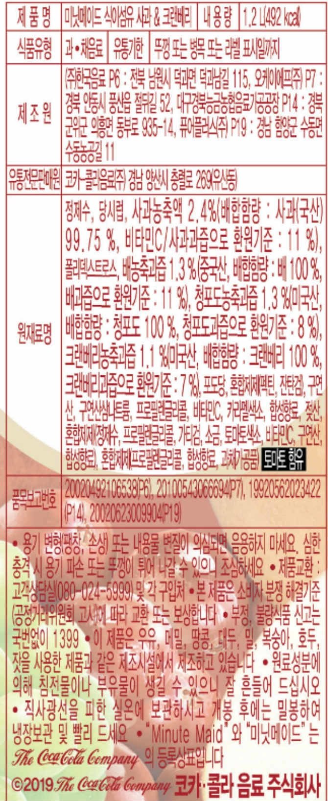 상품 이미지1