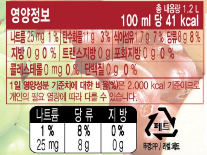 상품 이미지2