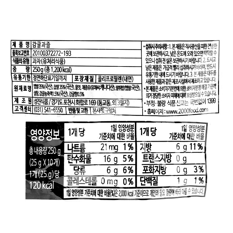 상품 이미지1