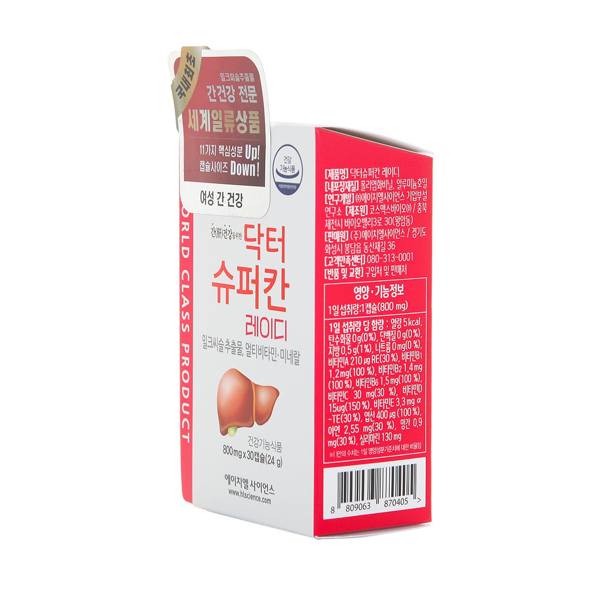 상품 이미지2