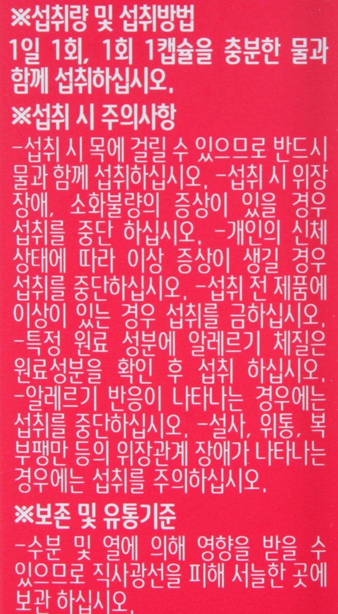 품질표시이미지1