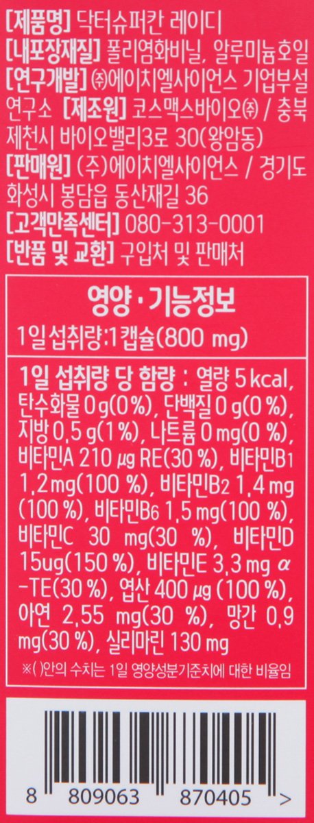 품질표시이미지2