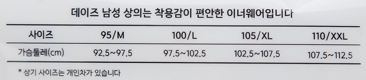 품질표시이미지1