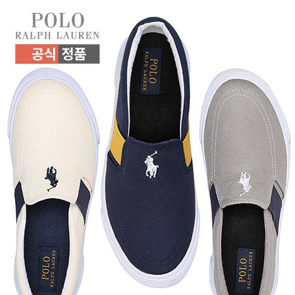 폴로(POLO) FAXON SLIP ON 3종 택1