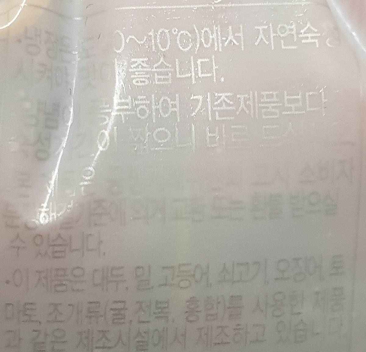 품질표시이미지2