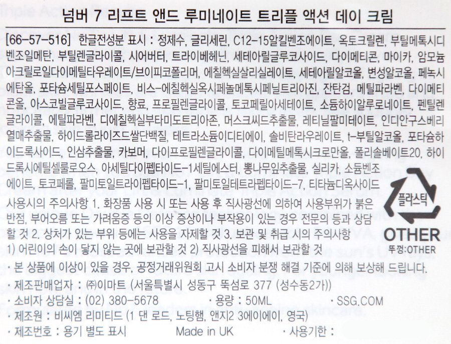 품질표시이미지1