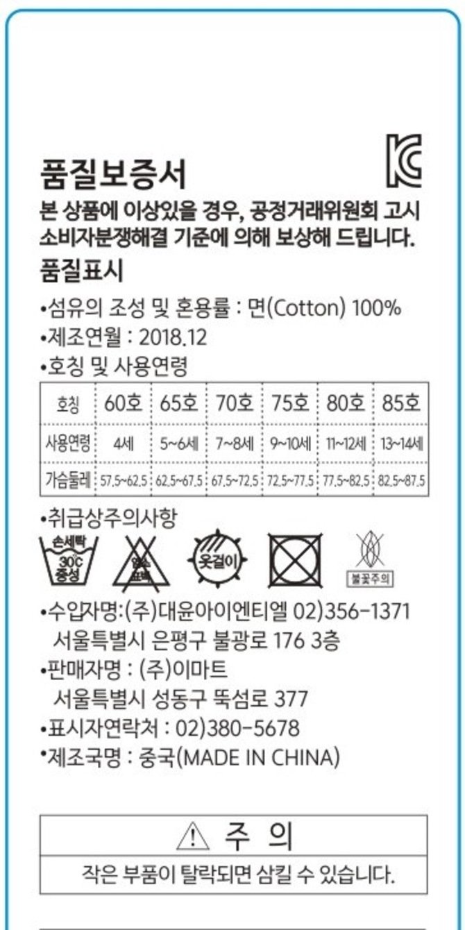 상품 이미지1