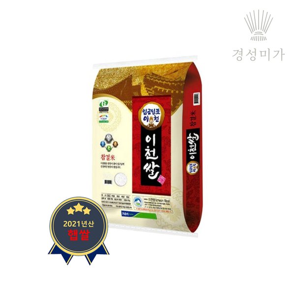 상품이미지1