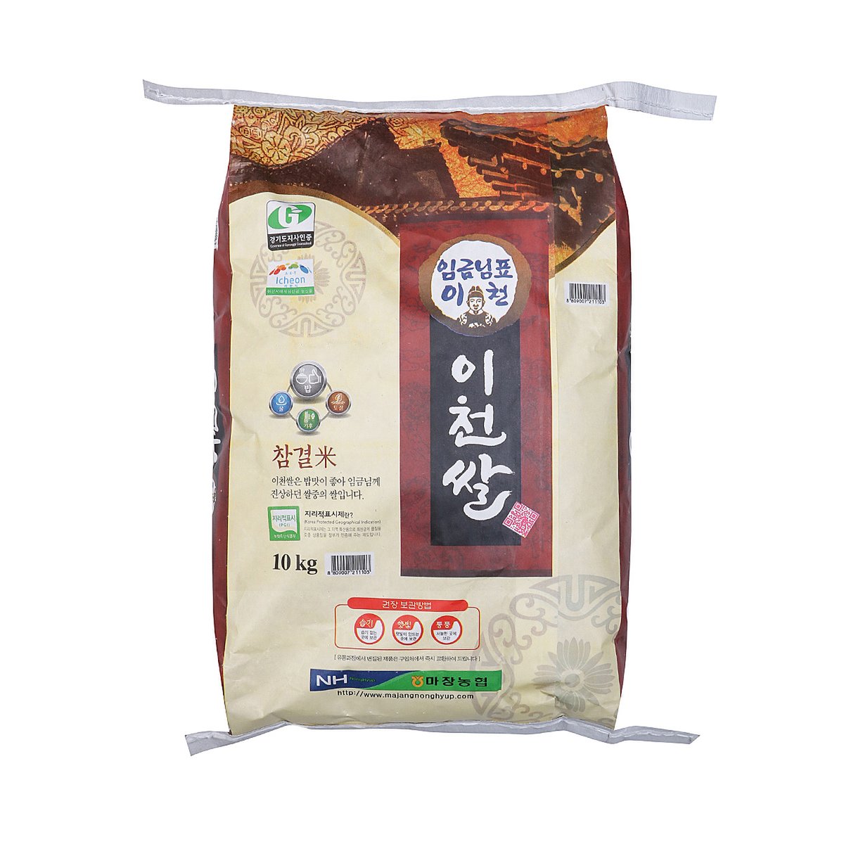 상품 이미지2