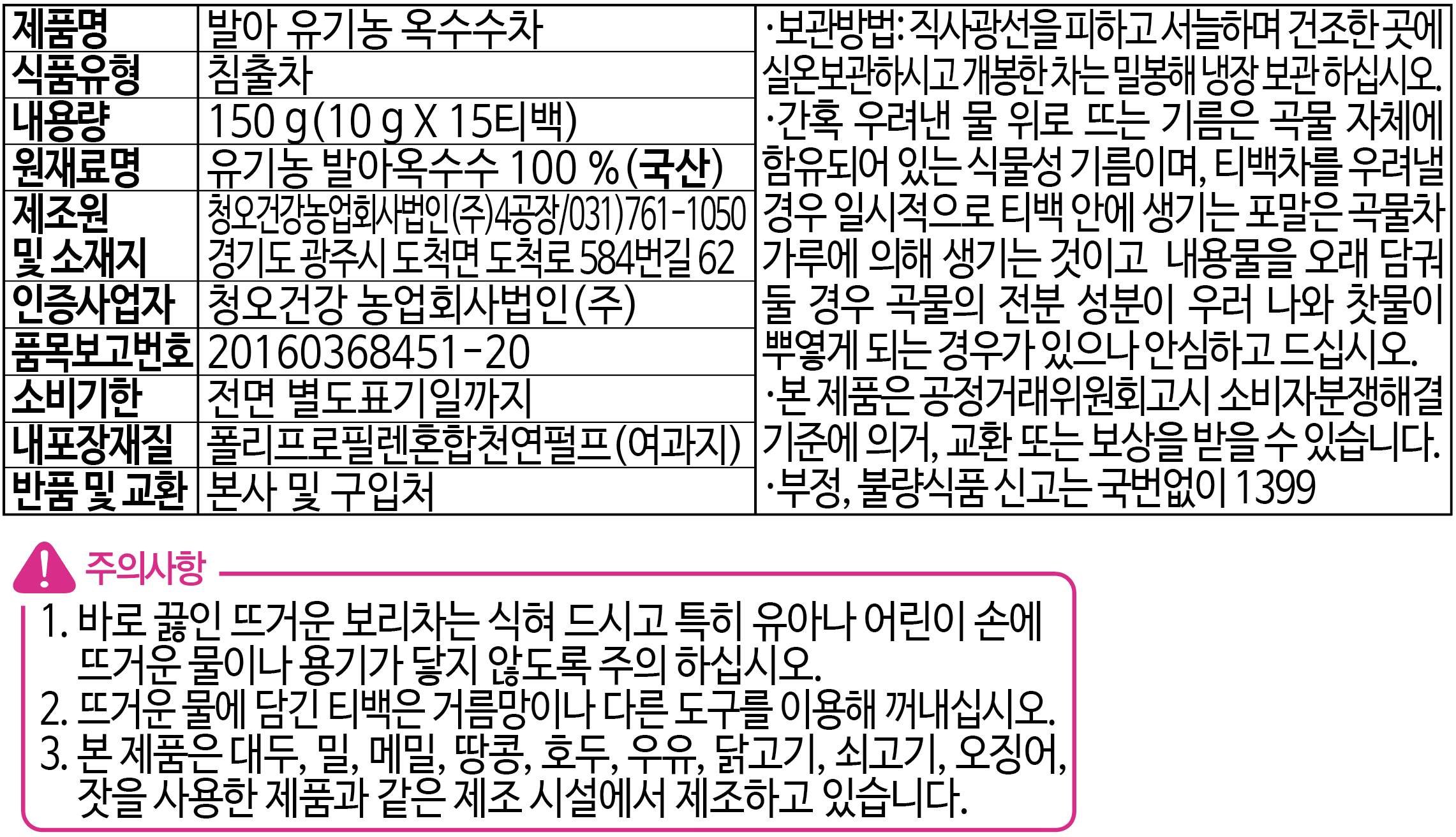 상품 이미지1