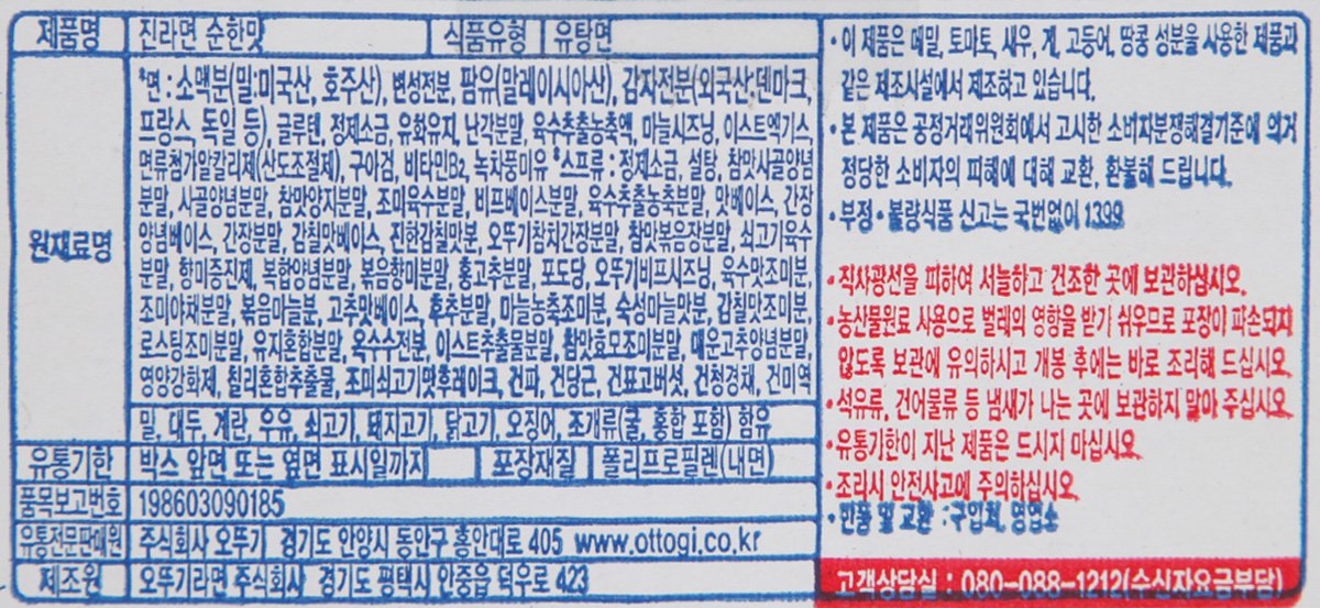 품질표시이미지1