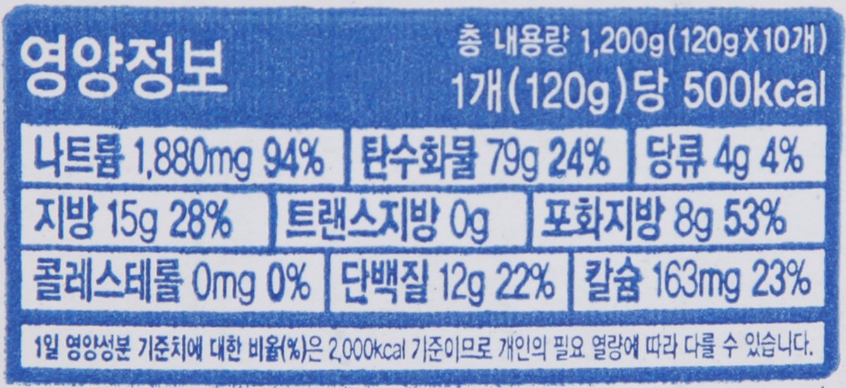 품질표시이미지2