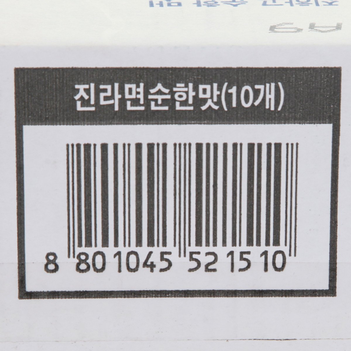 품질표시이미지3